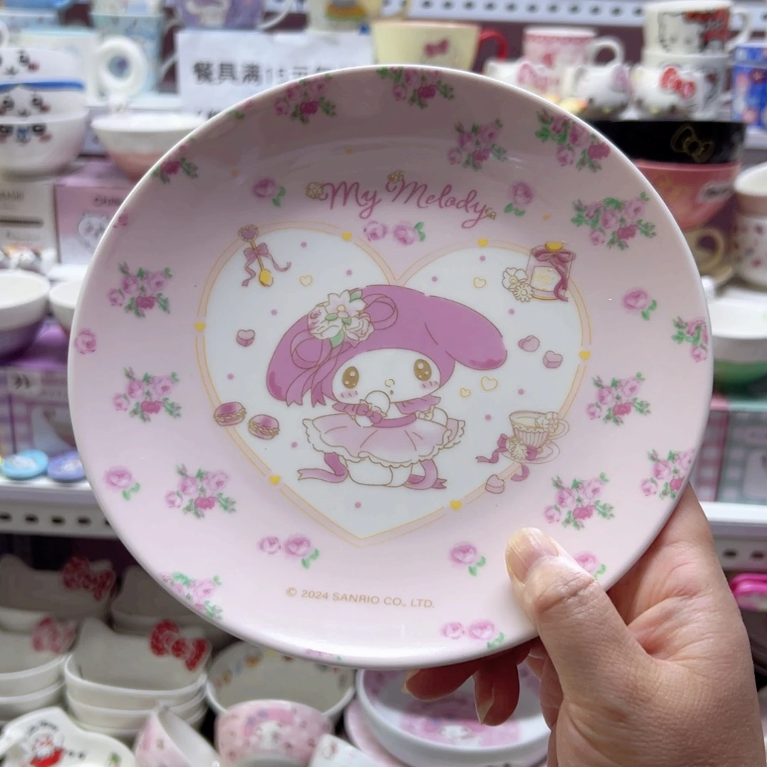 陶瓷制品偏远地区不包邮微瑕