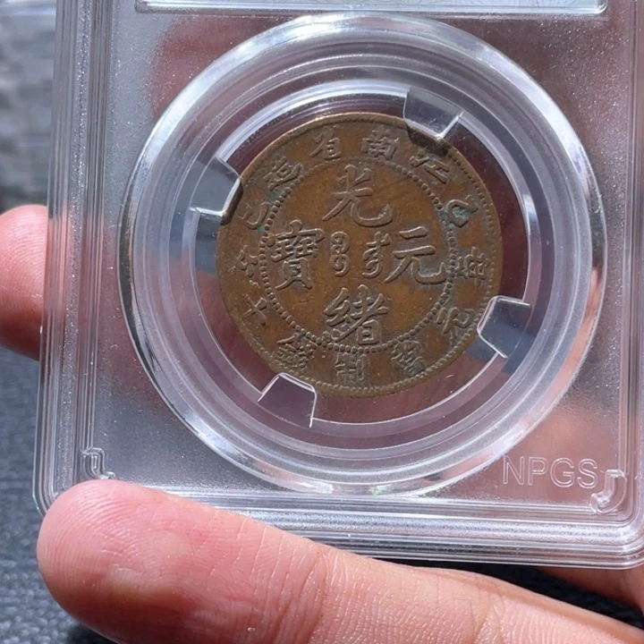 金属ｋ****＂豪豪豪豪豪豪豪2700