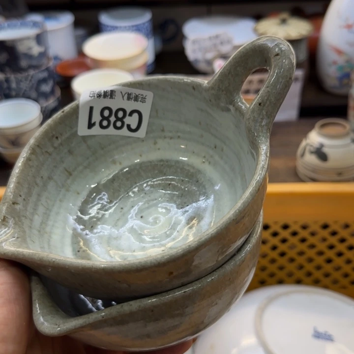 ◉***◉瓷片一物一拍感谢支持