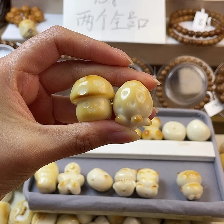 不***少吊坠菩提根/象牙果010