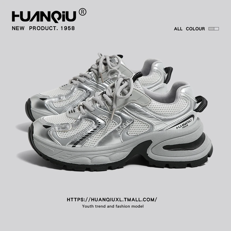 环球秋季银色老爹鞋女2025新款软底百搭厚底鞋增高小众休闲百搭