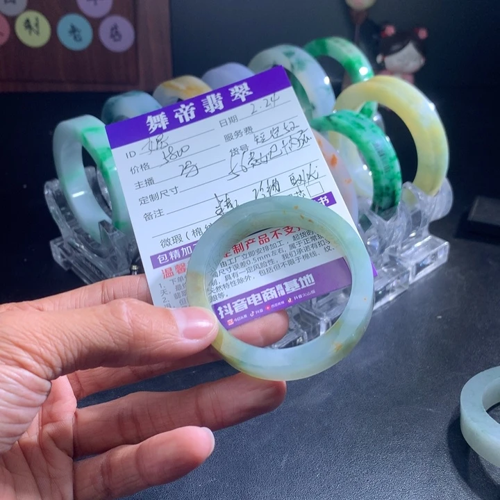 定制翡翠手镯未镶嵌妮*