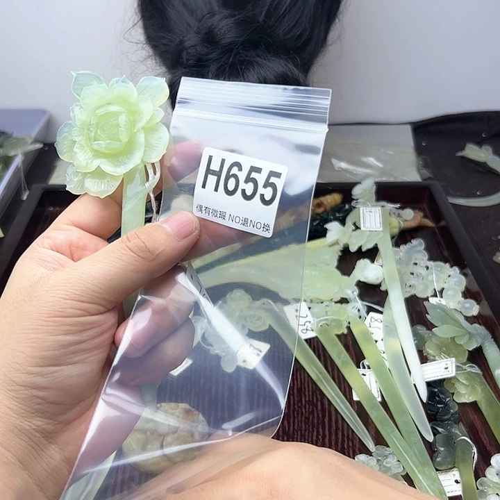 蛇纹石玉发饰合金小*