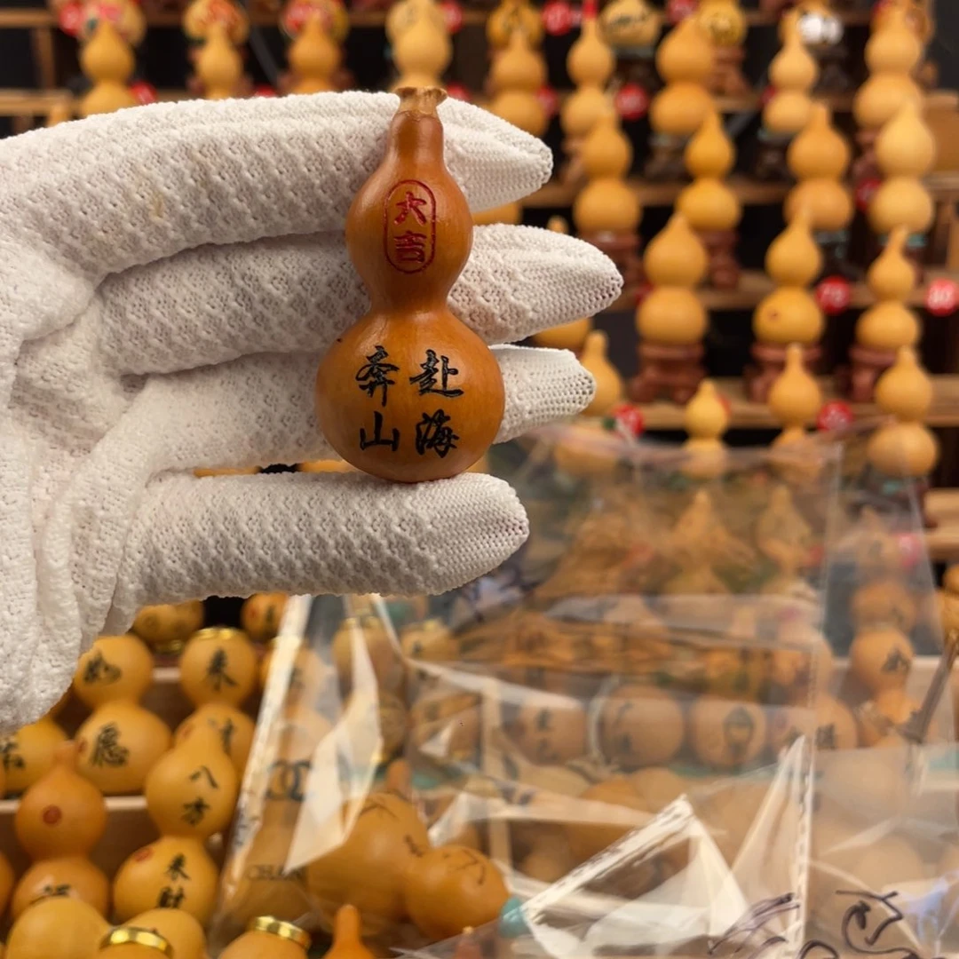 有机玻璃ˋ****惠啦啦啦啦啦啦啦啦啦