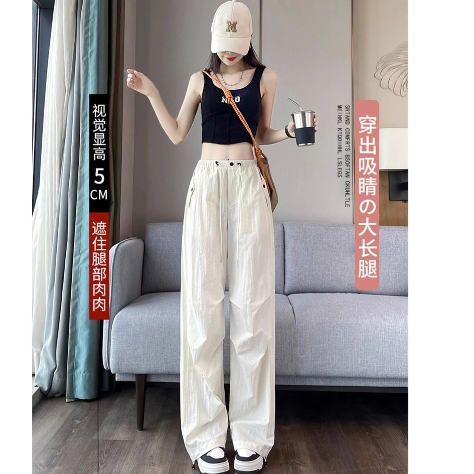 速干休闲工装裤女夏季薄款宽松休闲裤小子腰阔腿裤女两穿束脚