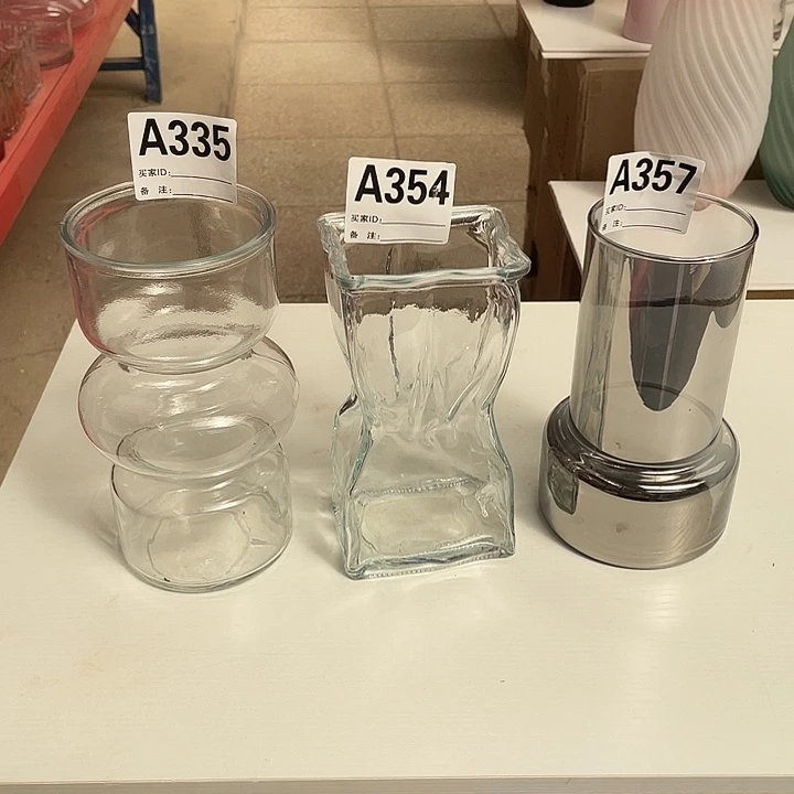 高17.7三选一，下单备注货号