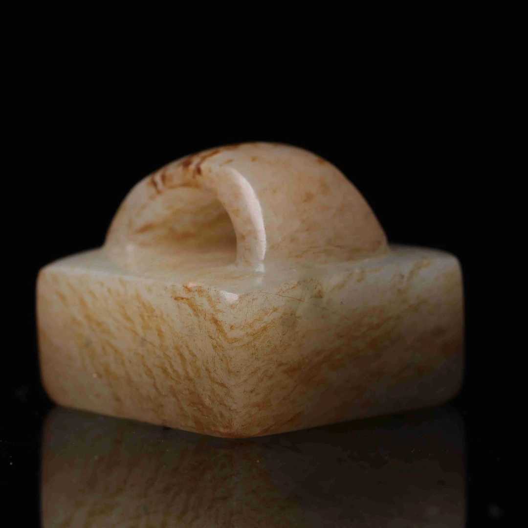 明代和田玉桥钮印章-NX