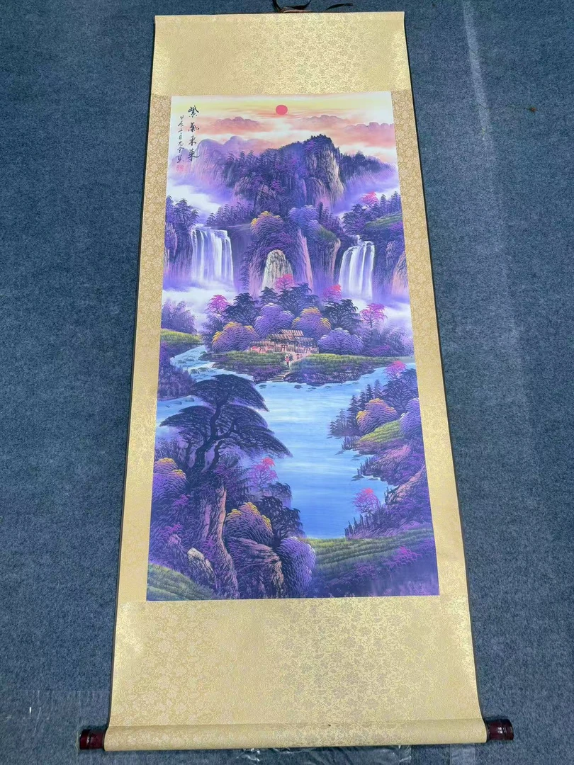 【紫气东来】 宽60高160 国画