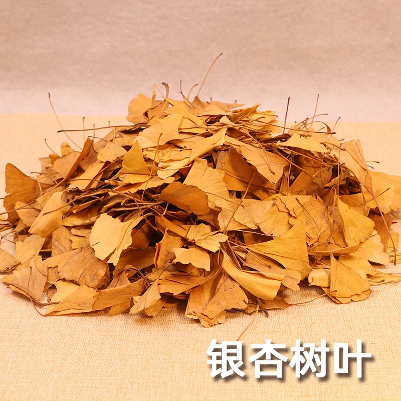 银杏树叶落叶枫叶干花标本真枯叶装饰秋收落叶贴画干树叶手工叶子