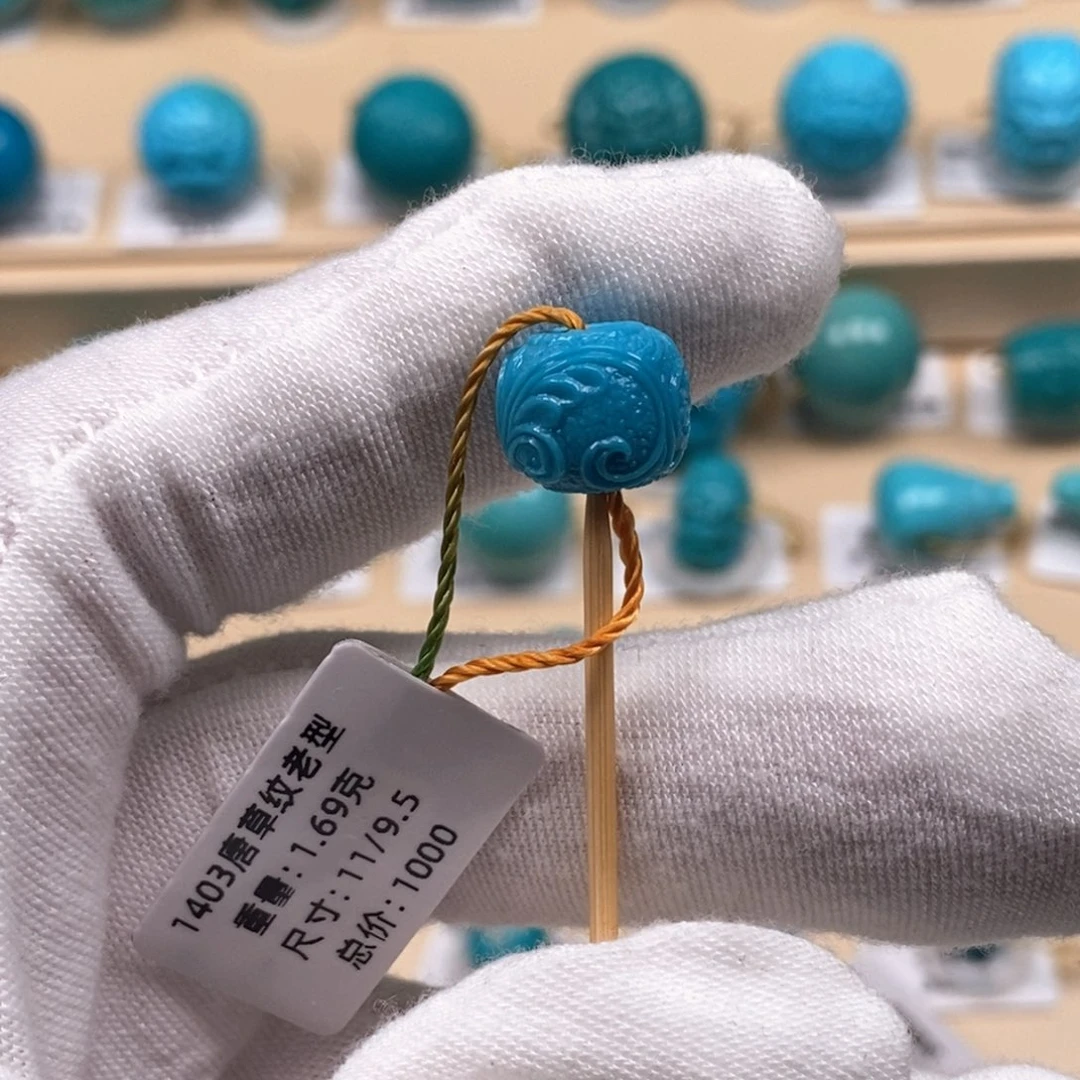 绿松石未镶嵌精品原矿高瓷绿松石