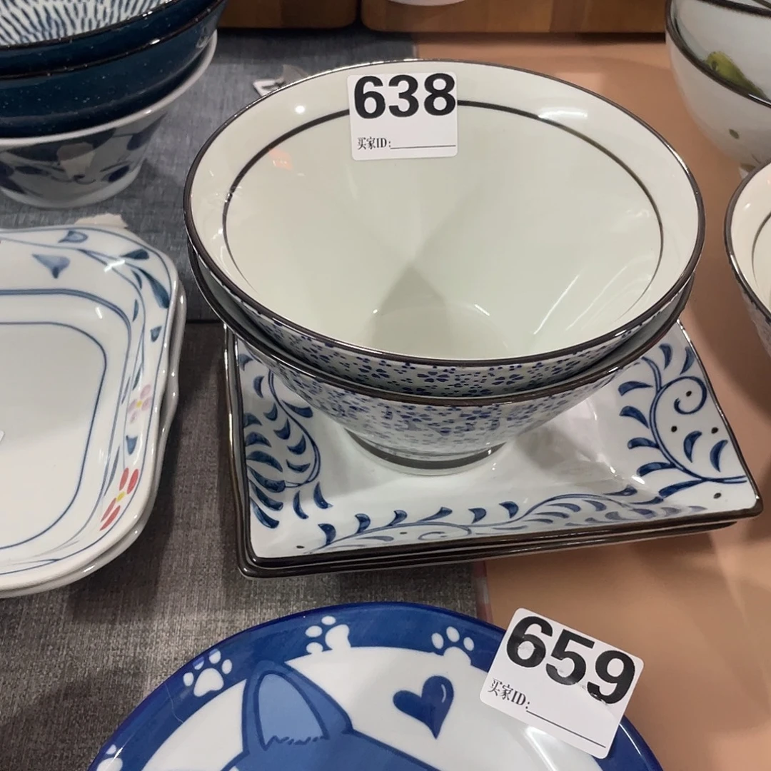 真***意瓷温和家陶瓷福利638，2