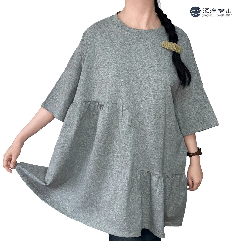 大码260斤以下胖MM宽松短袖打底衫T恤不规则下摆设计感春夏夏季