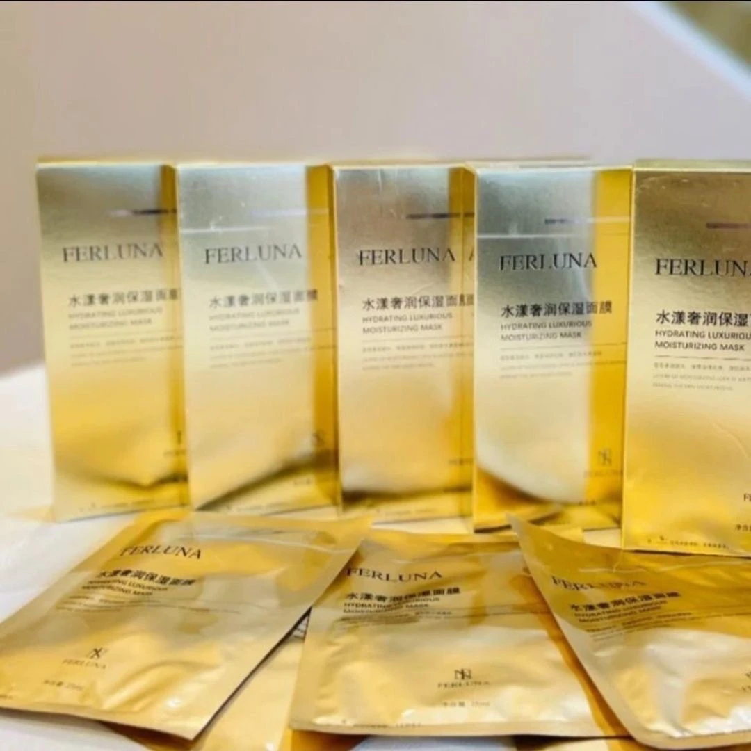 FERLUNA水漾舒享奢润保湿面膜护肤紧致修护补水嫩肤脸部套盒