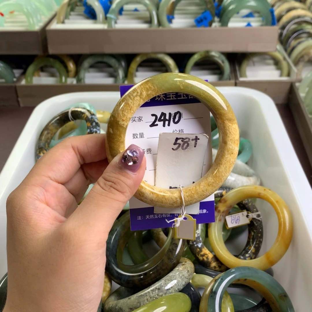 蛇纹石玉未镶嵌手镯2410