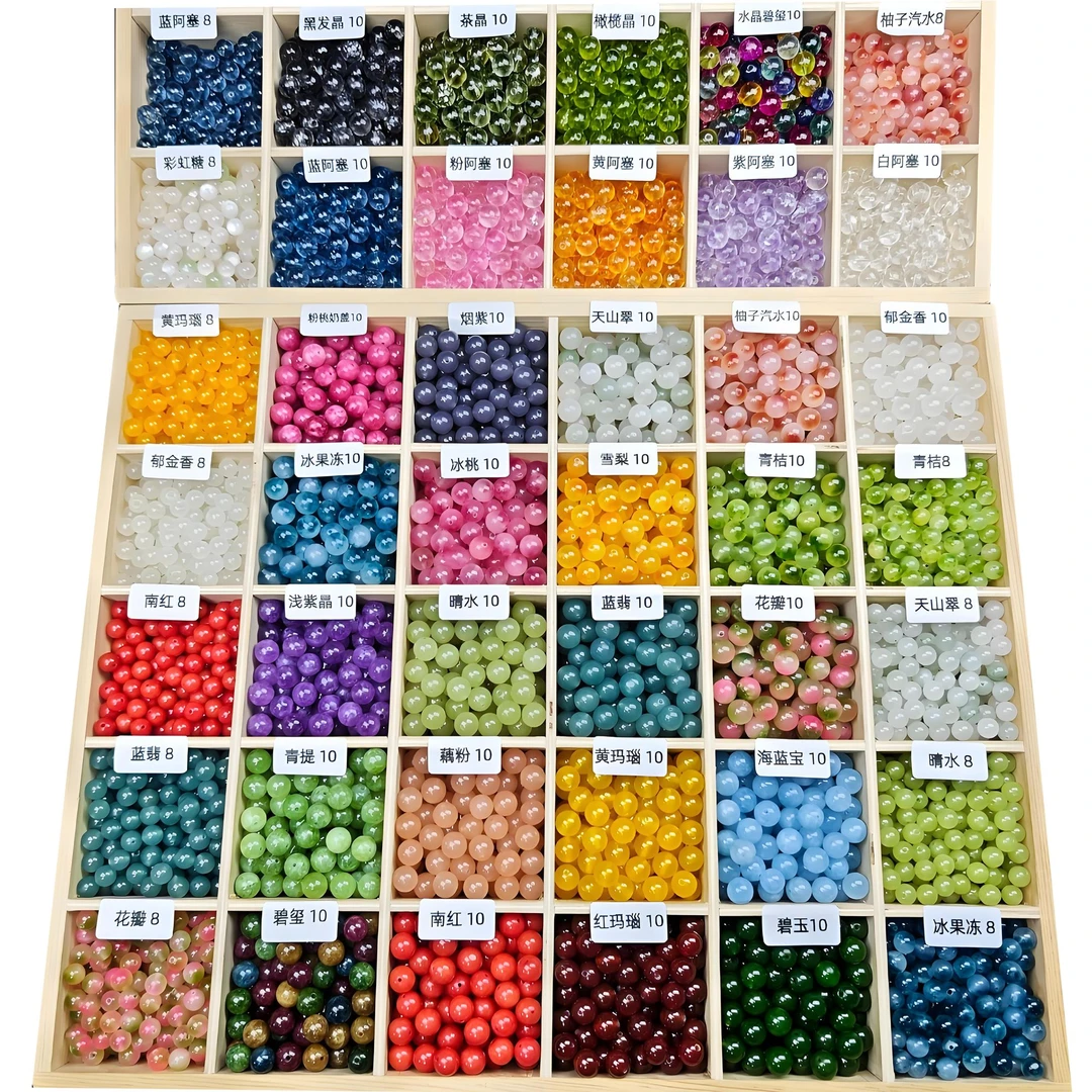 【不退不换】DIY散珠手串随机4条/8条