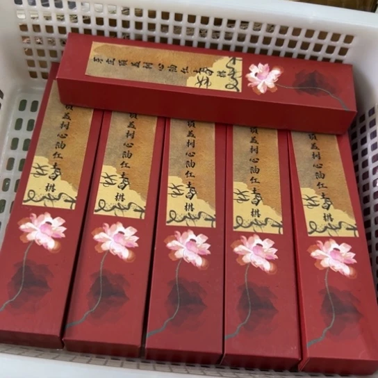 紫砂我88888888888888