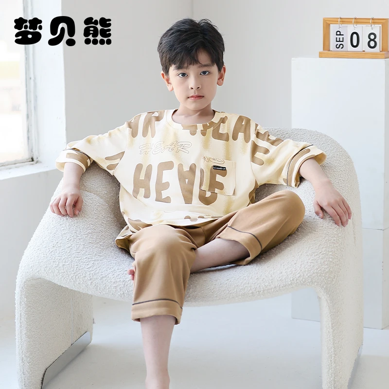 梦贝熊儿童睡衣男童纯棉夏季短袖七分裤薄款夏天男孩中大童居家服