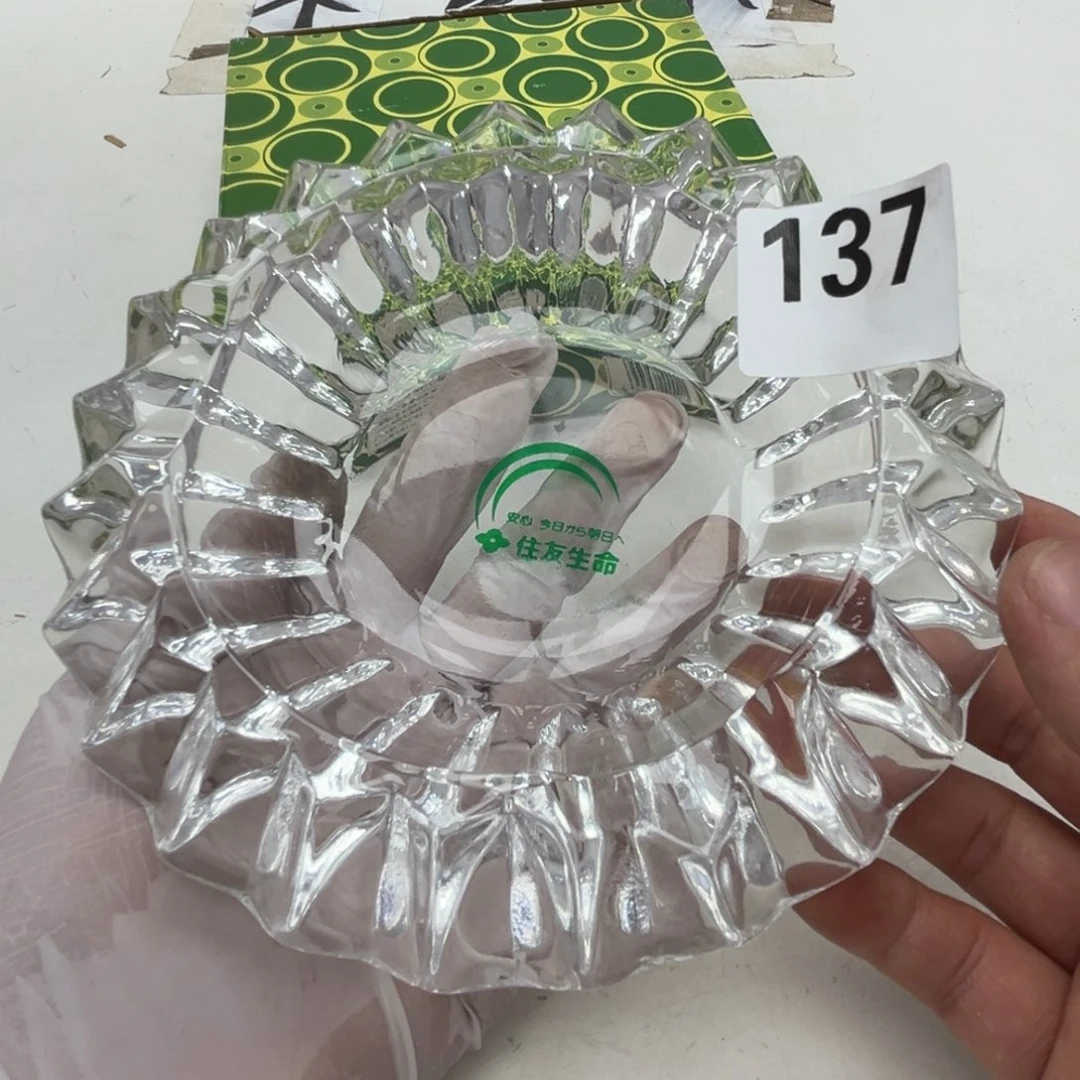 瓷片瓷器摆件工艺品摆件