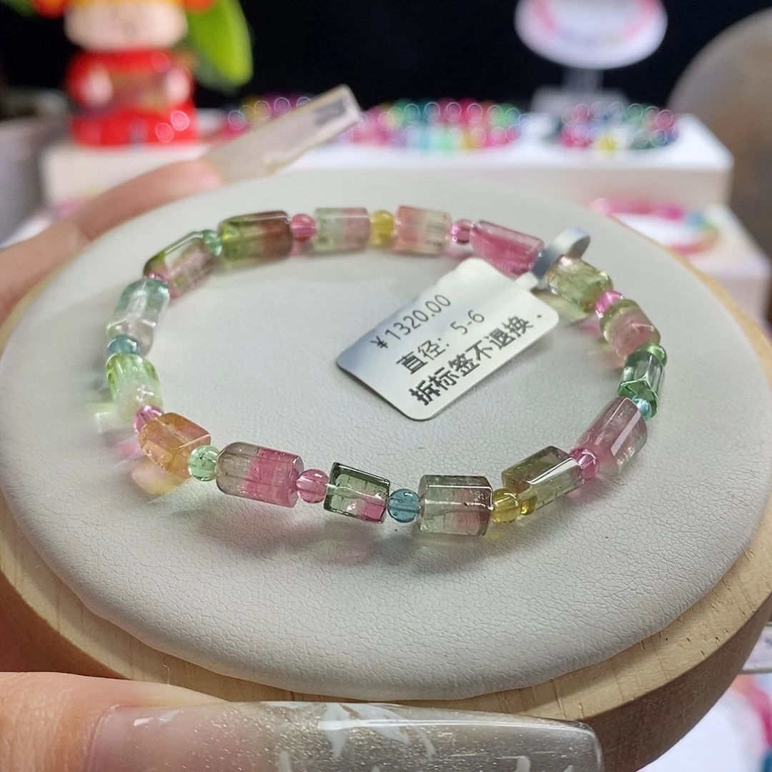 未镶嵌手链碧玺西瓜方糖