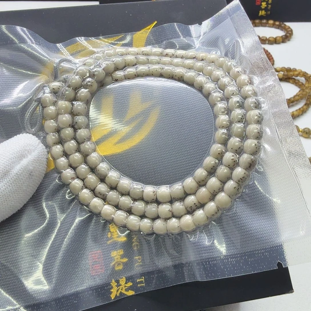 星月菩提吊坠13梵天糯冰河豚针尖星6鼓珠108一物一图