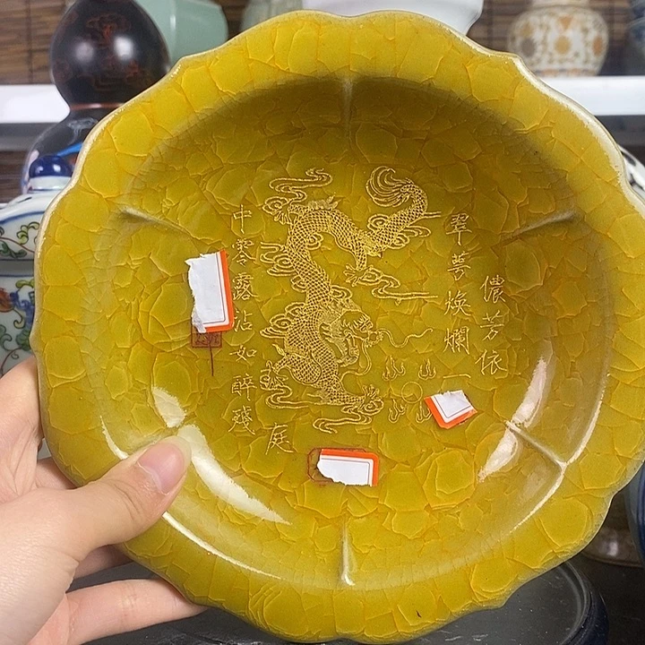 瓷器的种类很多的时候和**剧