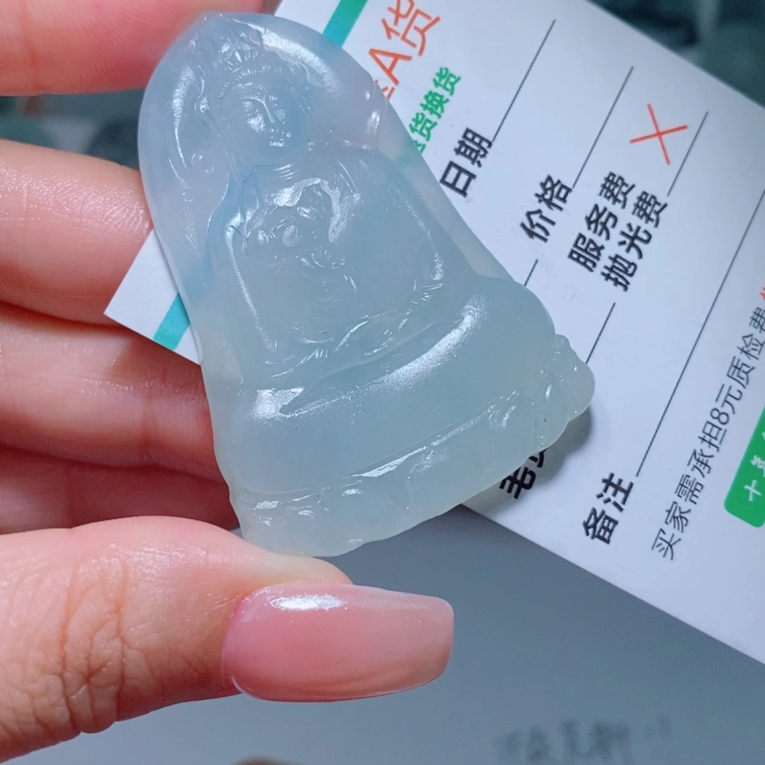 未镶嵌吊坠定制翡翠