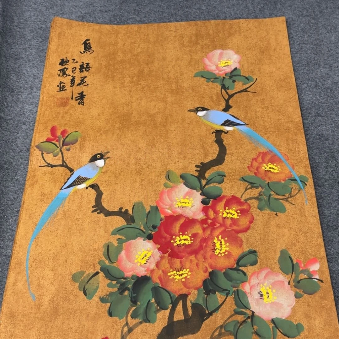 国画我也想要这样一款