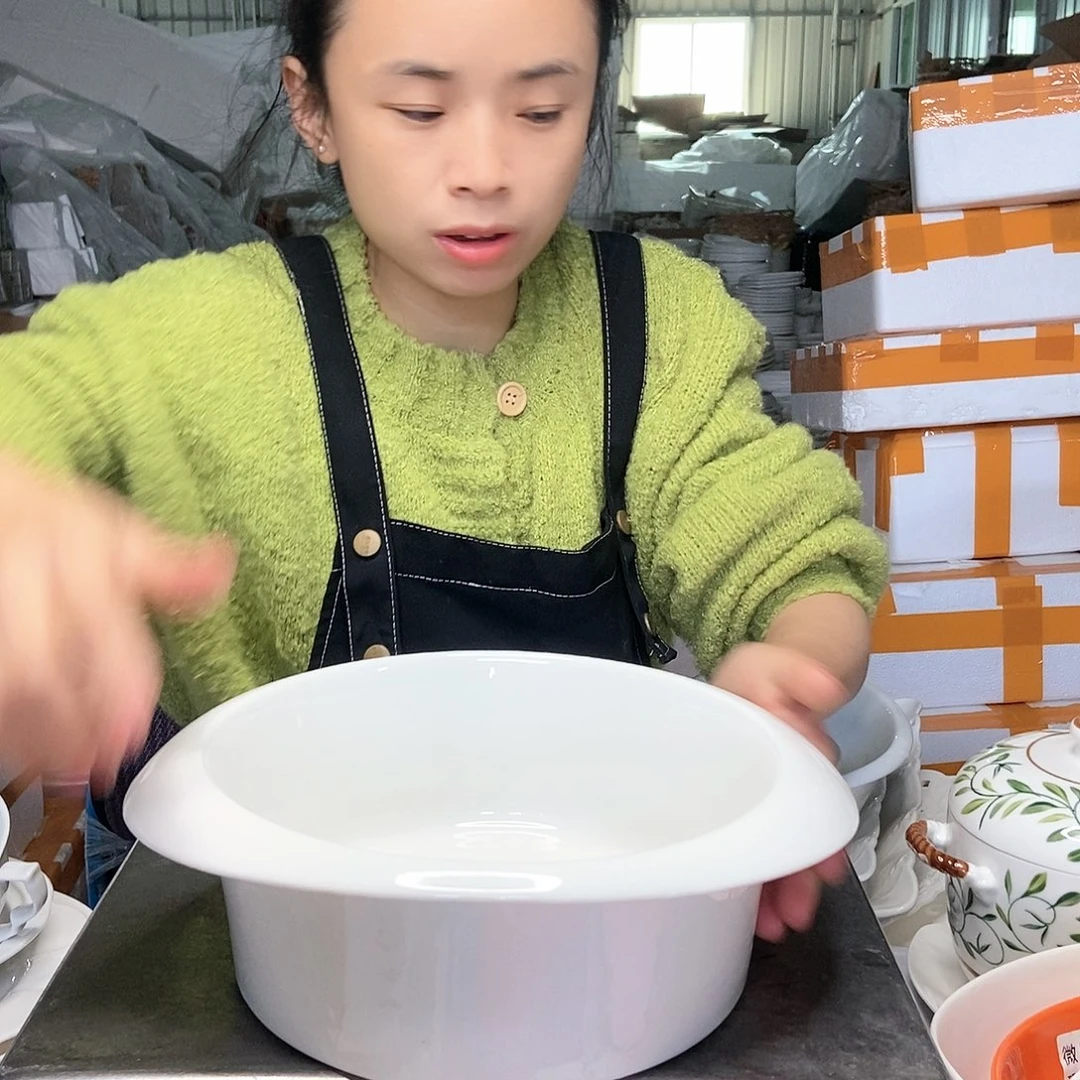 【闪购商品】碟工厂库存微瑕产品966