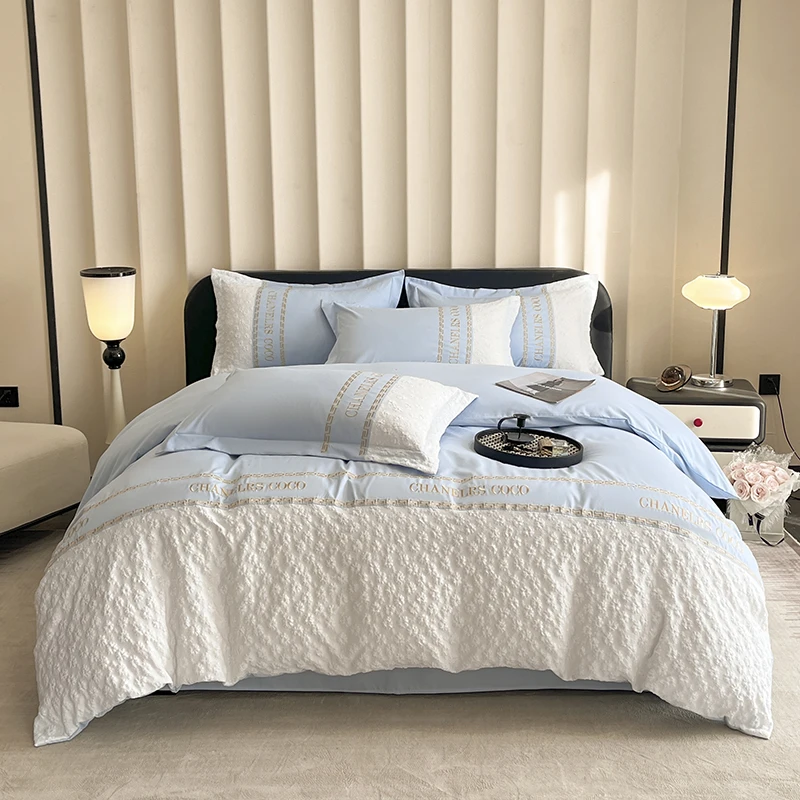 新款轻奢刺绣四件套柔软亲肤舒适床上用品简约高颜值床单被套[QS]