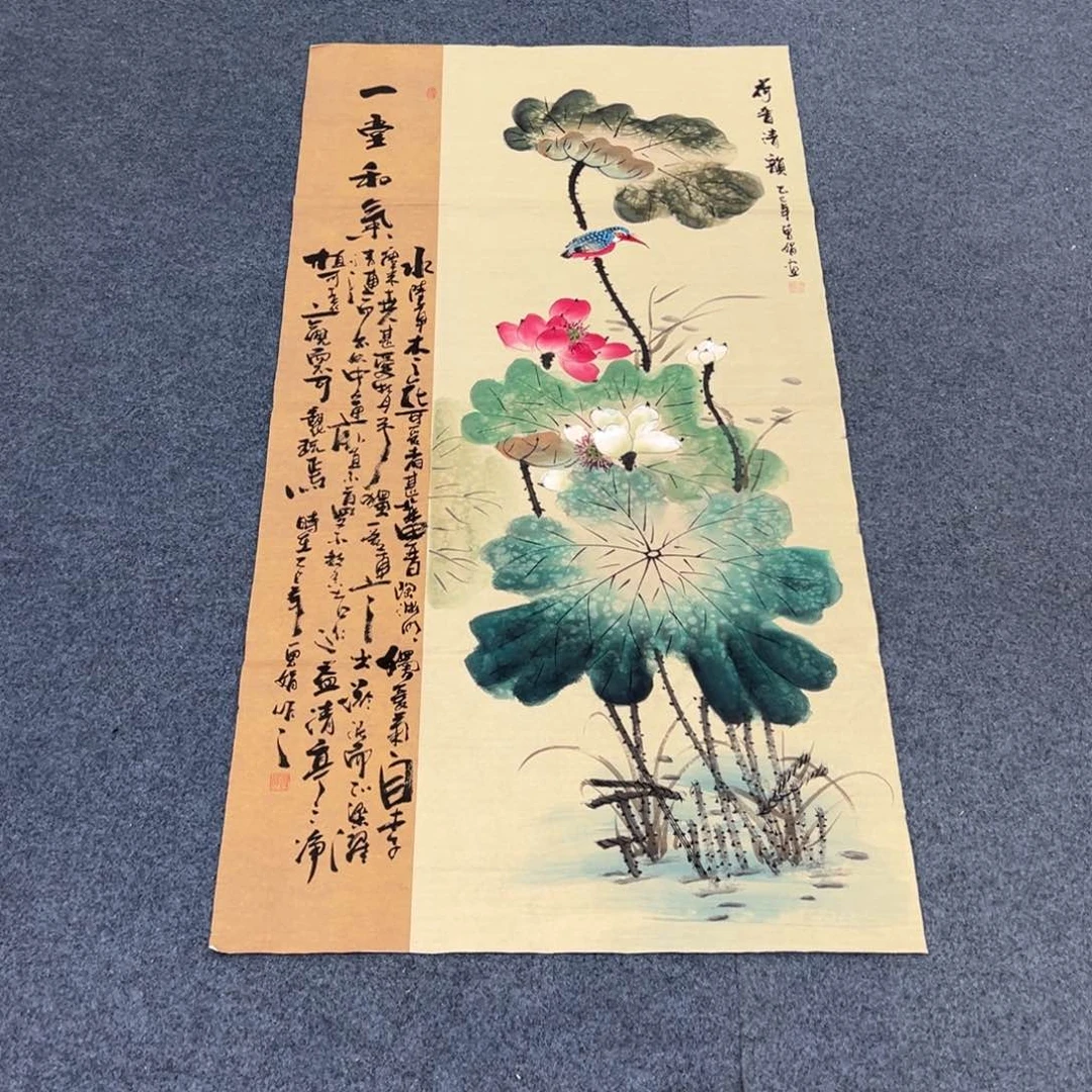 国画西楚画廊直播专用链接