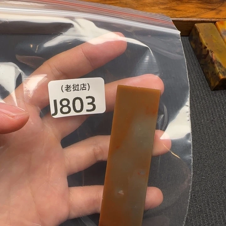 易***创老挝石正常正常正常