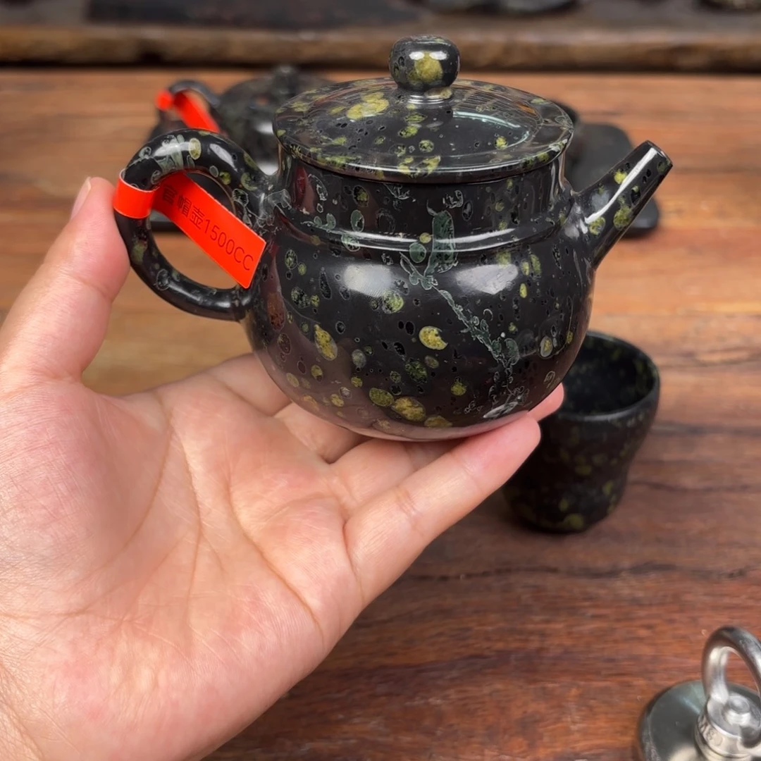康能美玉瓷安山玉