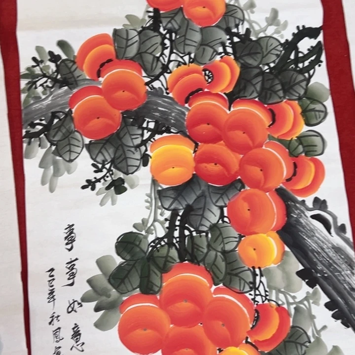 竖款早上好主播和你们说画