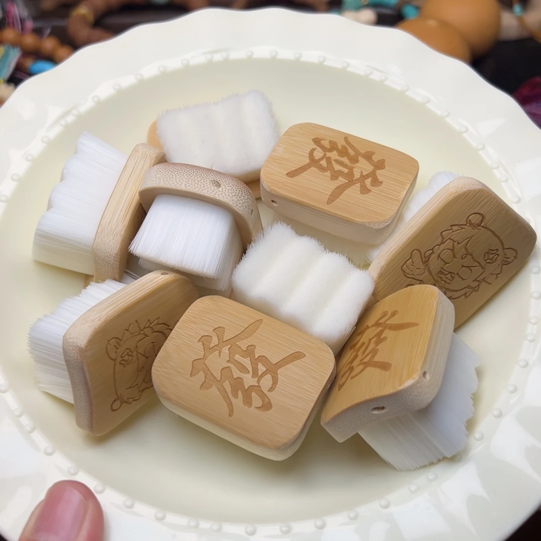 竹类其他万毛刷多样性发其中一颗