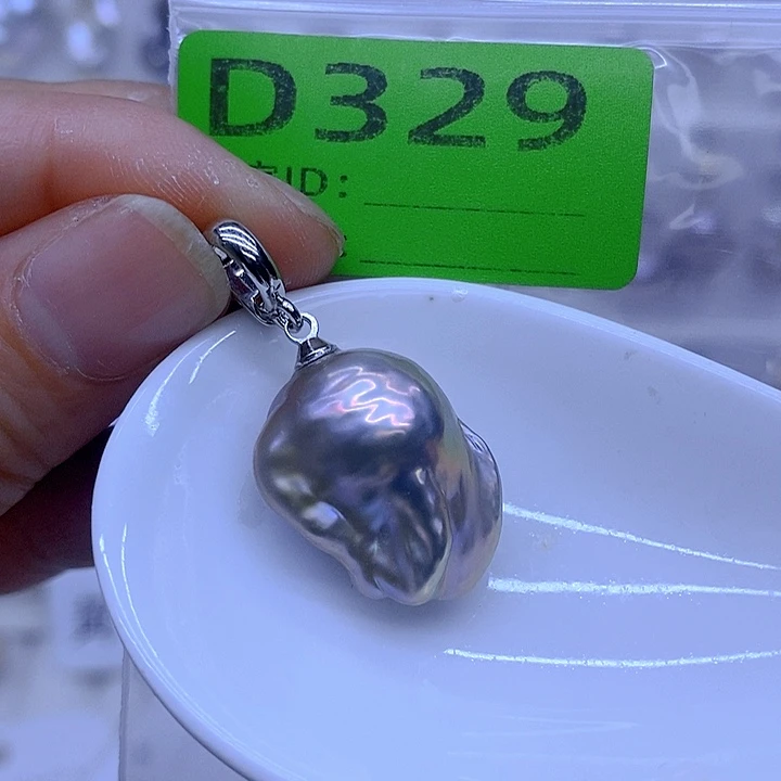 淡水珍珠未镶嵌颈饰