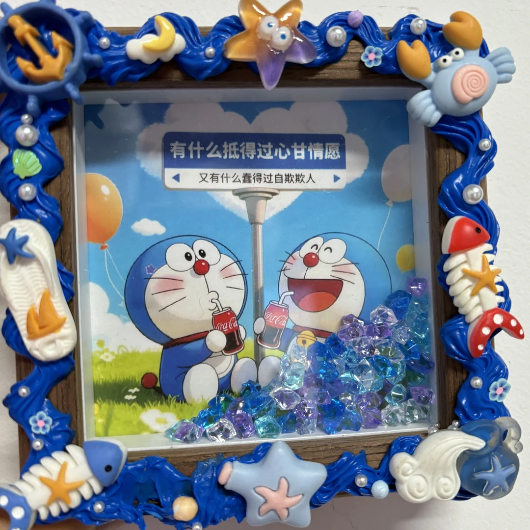 【福利品】木质中空玻璃小相框家居摆台办公桌桌面摆件