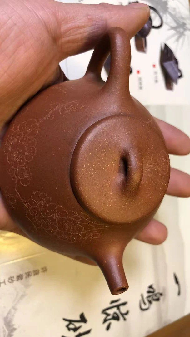 福利款-半手工石瓢壶