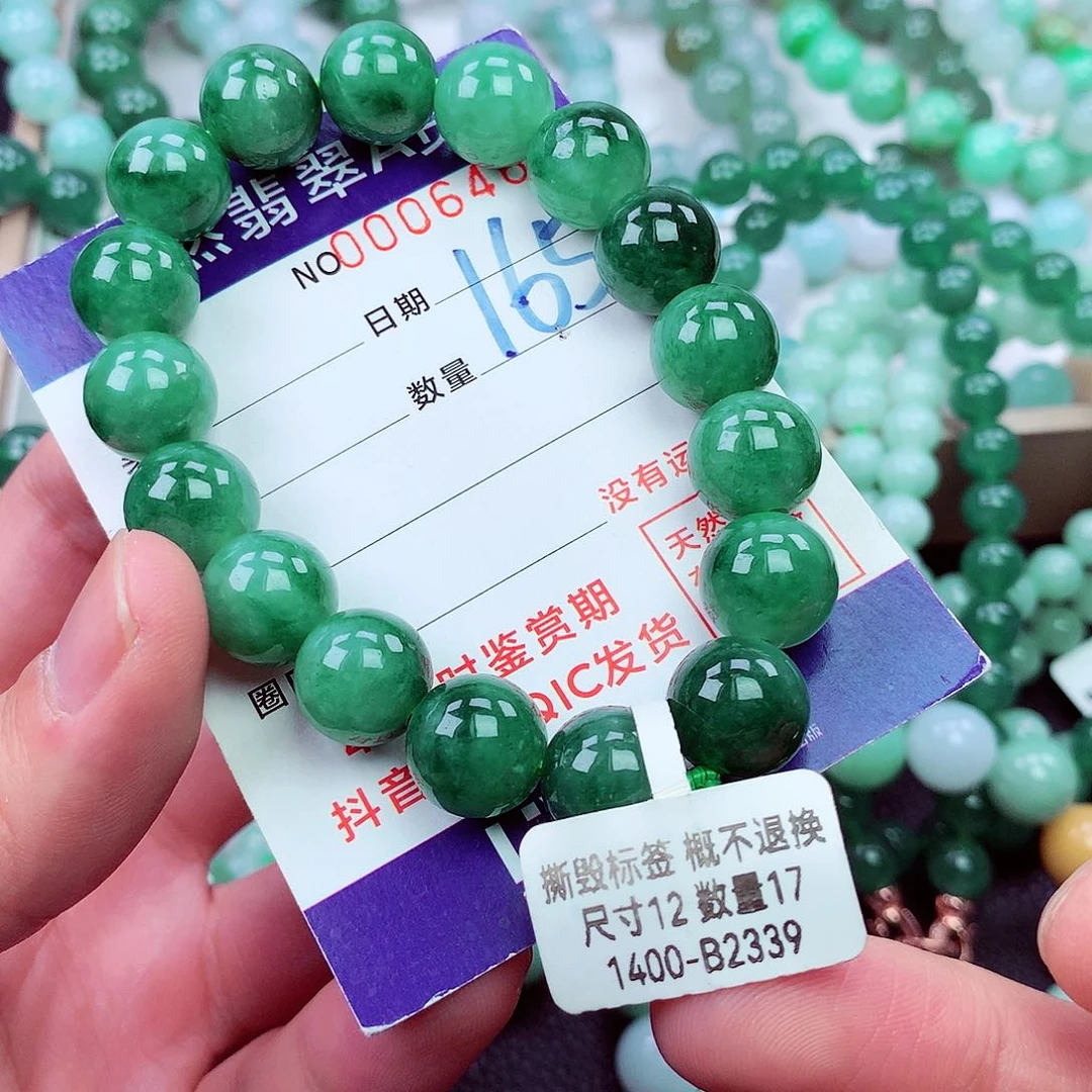 毛衣链未镶嵌翡翠