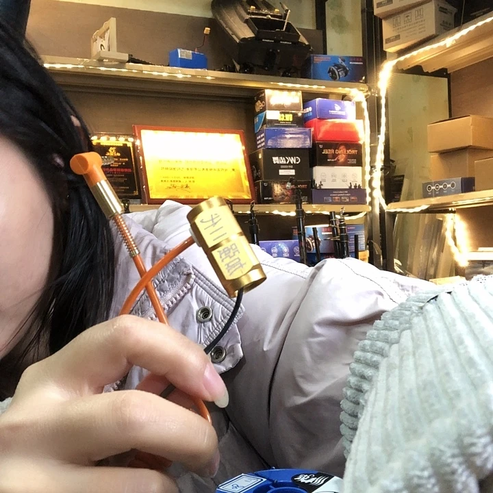 ╰***人加强版电话环线17插头