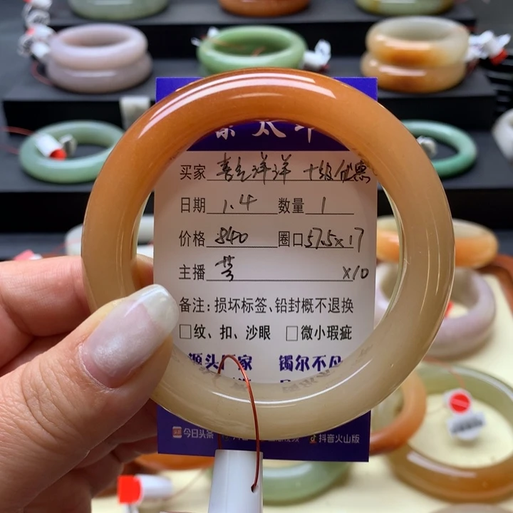 未镶嵌手镯石英岩玉ℋ****