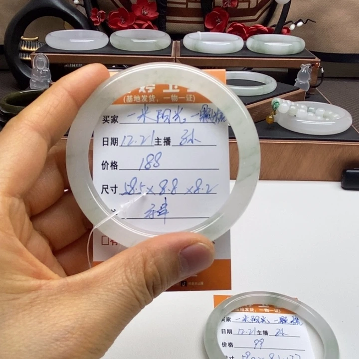 *****石英质玉未镶嵌手镯