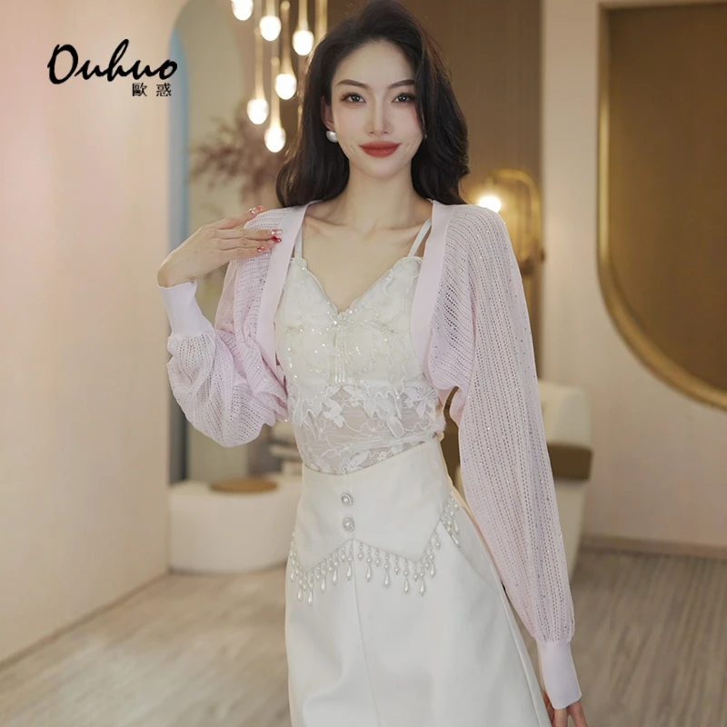 【现货福利】烫钻冰丝开衫2023夏季针织防晒百搭坎肩OHWKG06137