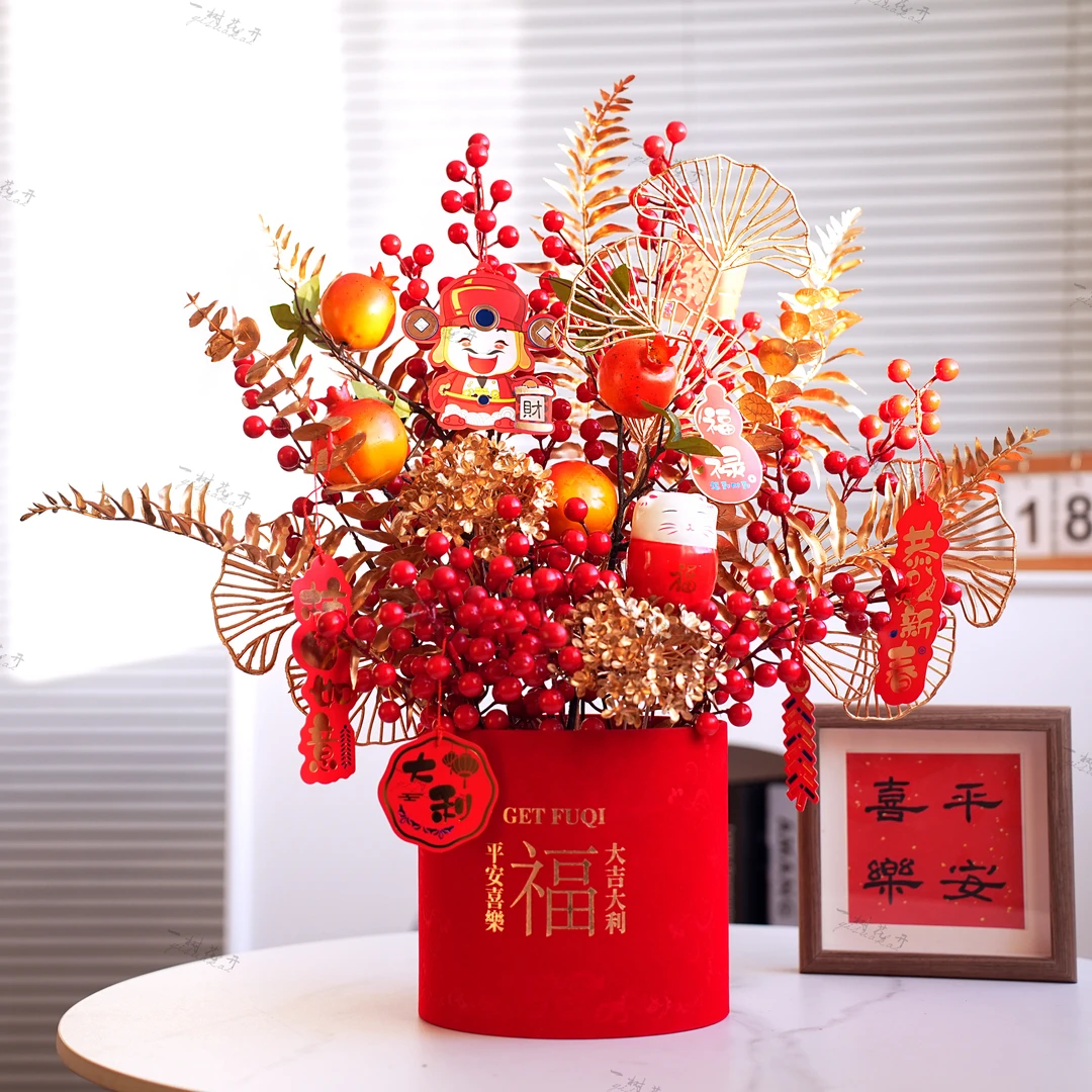 新年福气桶春节送礼布置摆放中式乔迁婚礼创意发财果红色居家家居