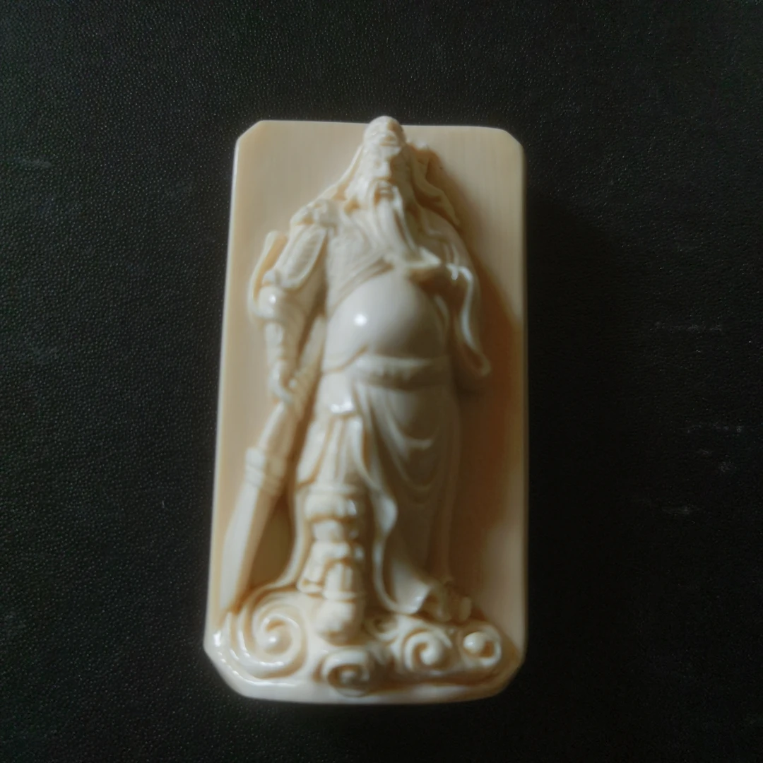 猛犸雕刻把件kk239