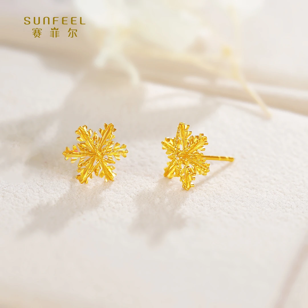 SUNFEEL/赛菲尔【三店】足金5G雪花直针耳钉5GE00749