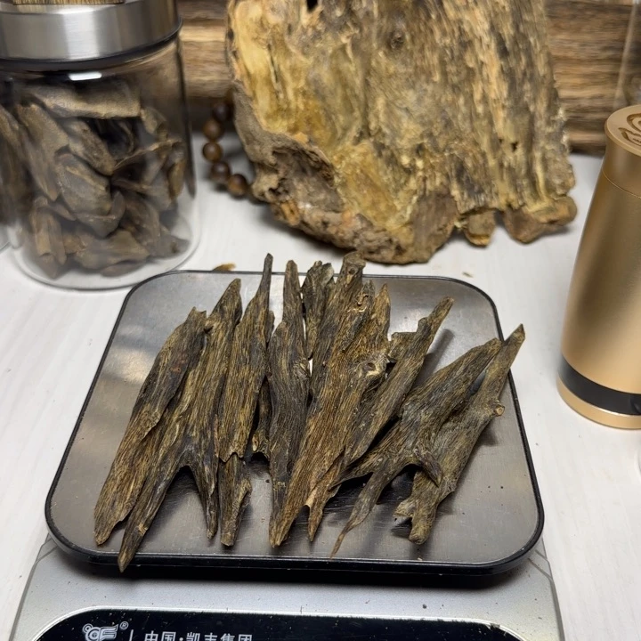 木海***手奇楠天然虫漏香