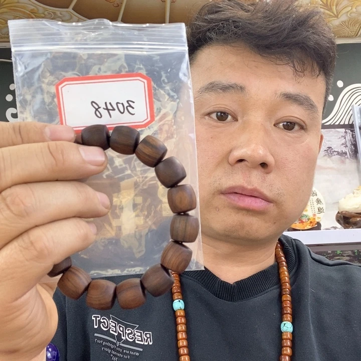 大果紫檀（缅甸花梨）3048