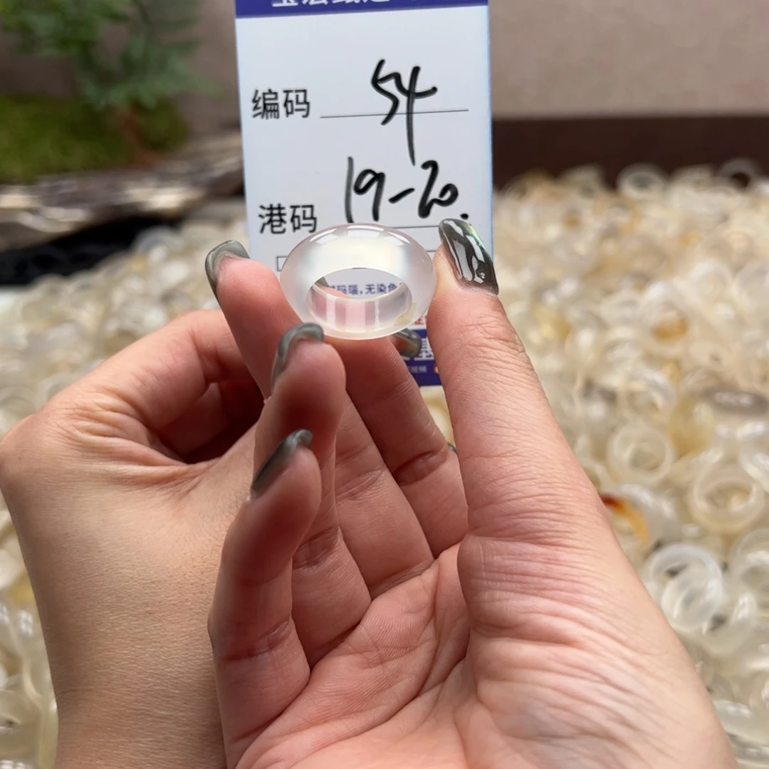 玛瑙/玉髓戒指未镶嵌