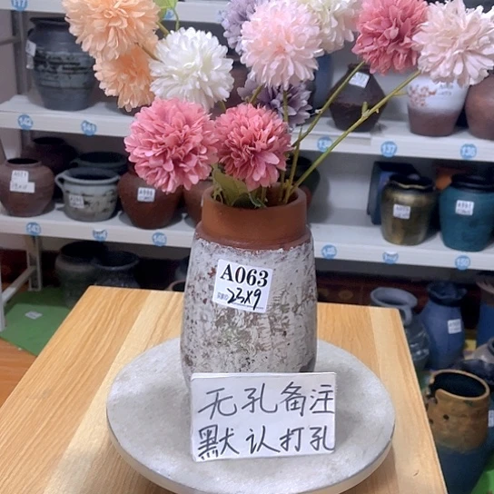 红陶手工制作花盆