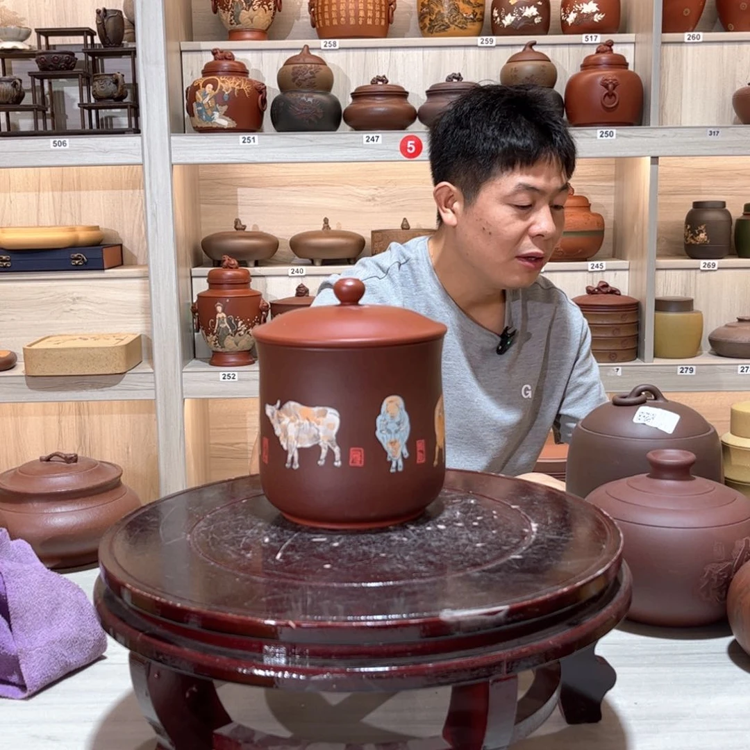 紫砂茶叶罐彼***风醒茶罐